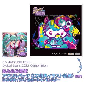 【あみあみ限定特典】CD HATSUNE MI...の詳細画像1