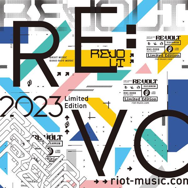【特典】CD RIOT MUSIC / Re：Volt[RIOT MUSIC]【送料無料】《発売済・...