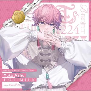 CD B-PROJECT 阿修悠太 (THRIVE) HOT MILK SPECIAL BOX [MAGES.]の商品画像