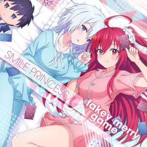 CD SMILE PRINCESS / fake...の商品画像
