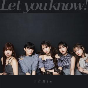 【特典】 CD i☆Ris/Let you know！ /あっぱれ！ 馬鹿騒ぎ [エイベックス]の商品画像