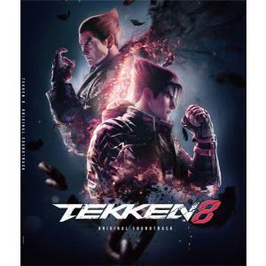 CD TEKKEN 8 ORIGINAL SOUNDTRACK