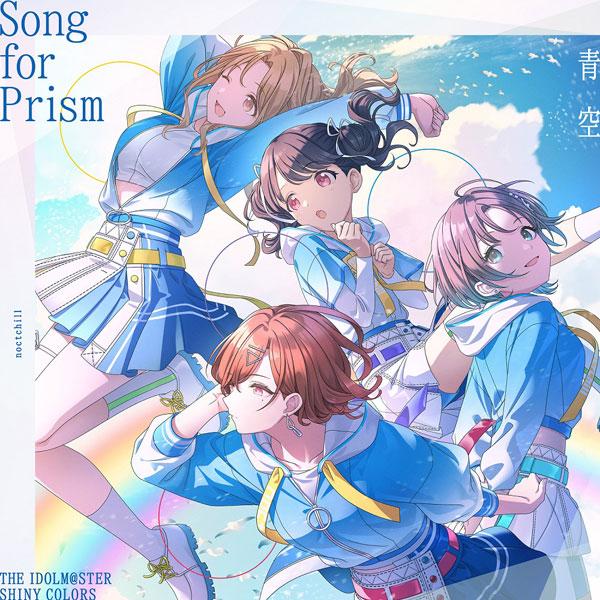 CD THE IDOLM＠STER SHINY COLORS Song for Prism ハナムケ...