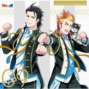 CD THE IDOLM＠STER SideM CIRCLE OF DELIGHT 09 神速一魂[バンダイナムコミュージックライブ]《発売済・在庫品》｜amiami