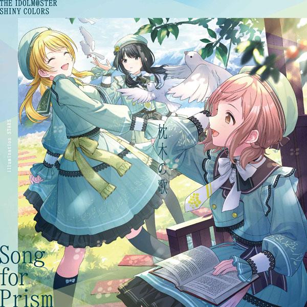 CD THE IDOLM＠STER SHINY COLORS Song for Prism Happ...