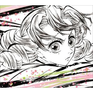 特典】 CD 「鬼滅の刃」 刀鍛冶の里編 オリジナルサウンドトラック