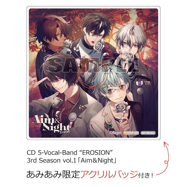 【あみあみ限定特典】CD 5-Vocal-Band “EROSION” 3rd Season vol...