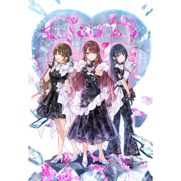 CD ClariS / Umitsuki 通常盤 (TVアニメ「彼女、お借りします」第4期OPテーマ...