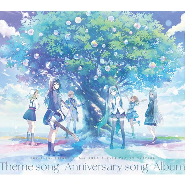 【あみあみ限定特典】【特典】CD プロジェクトセカイ カラフルステージ！ feat. 初音ミク テー...