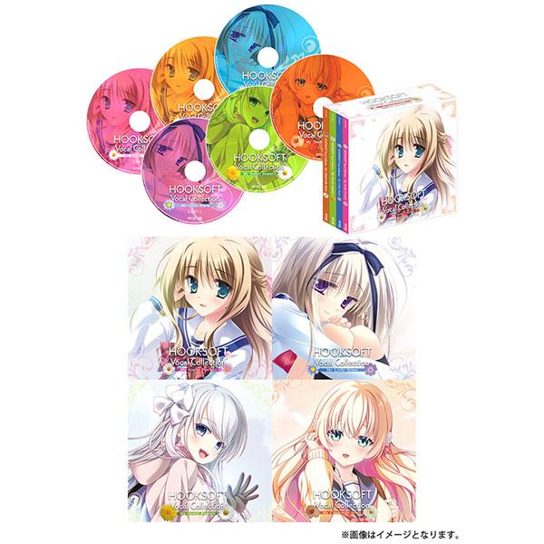 CD HOOKSOFT Vocal Collection 25周年プレミアムボックス【My Grea...
