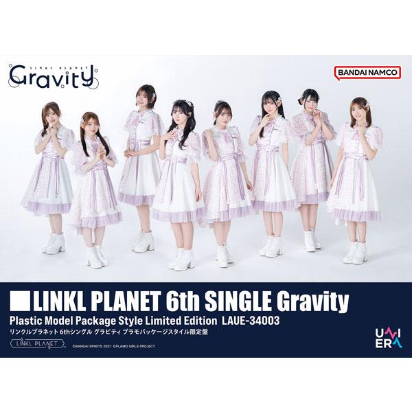 【特典】CD LINKL PLANET 6th Single「Gravity」 プラモパッケージスタ...
