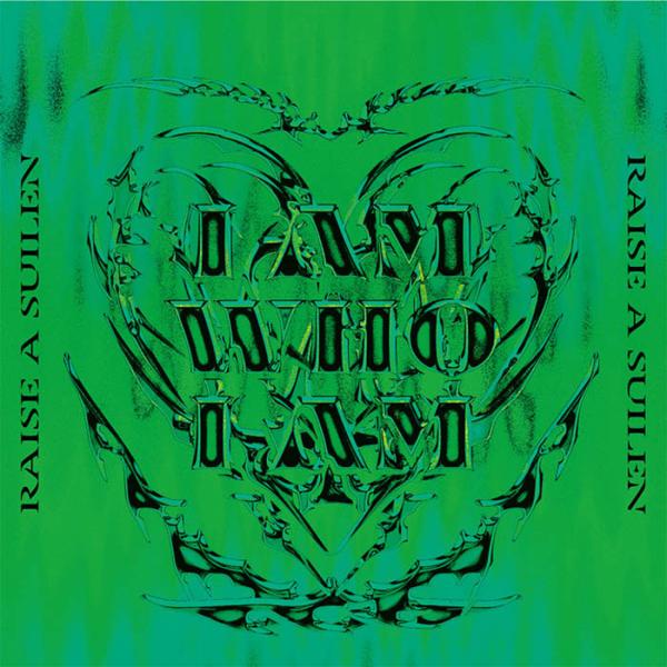 【あみあみ限定特典】【特典】CD RAISE A SUILEN / I AM WHO I AM 通常...