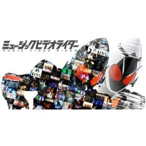 DVD ミュージックビデオライダー 「匠」 初回生産限定盤 [エイベックス]の商品画像