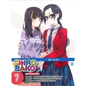 BD 「SHIROBAKO」 第7巻 初回生産限定版 (Blu-ray Disc) [ワーナーブラザース]の商品画像