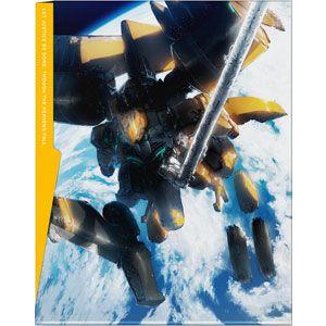 【中古】アルドノア・ゼロ 7（完全生産限定版） [Blu-ray] BD アルドノアゼロ 7 【完全生産限定版】 (Blu-ray Disc