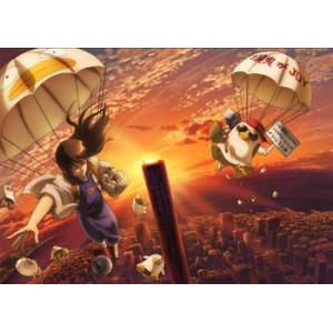 BD 銀魂゜ 3 【完全生産限定版】 (Blu-ray Disc) [アニプレックス