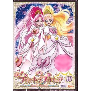 DVD Go！ プリンセスプリキュア vol.10 [ポニーキャニオン] - 最安値  