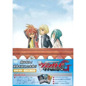 DVD カードファイト！！ ヴァンガードG ギアースクライシス編 DVD-BOX