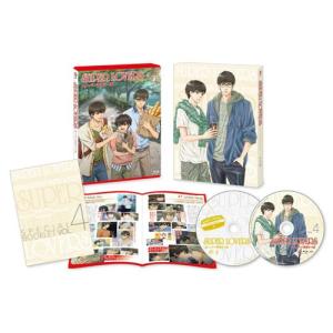 SUPER LOVERS 〈Blu-ray限定版〉4本セット BD SUPER LOVERS Blu-ray限定版 第4巻 [KADOKAWA] - 最安値・価格比較