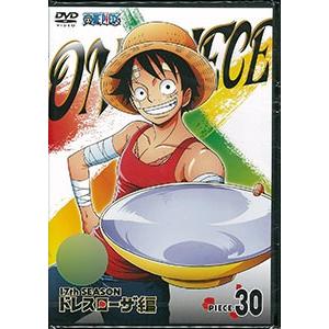DVD ONE PIECE ワンピース 17THシーズン ドレスローザ編 PIECE.30