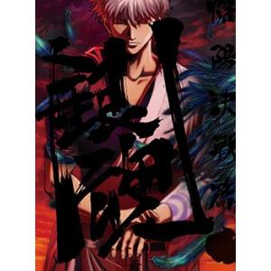 BD 銀魂. 1 完全生産限定版 (Blu-ray Disc) [アニプレックス] - 最安値