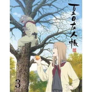 DVD 夏目友人帳 陸 3 完全生産限定版 [アニプレックス] - 最安値・価格 