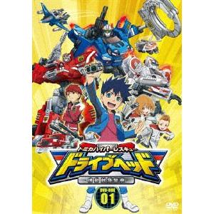 DVD トミカハイパーレスキュー ドライブヘッド 機動救急警察 DVD-BOX