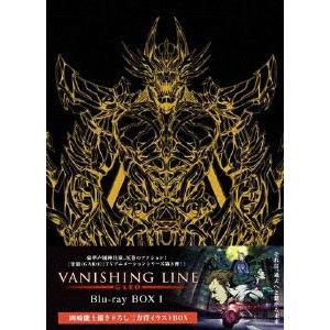 BD 牙狼 〈GARO〉 -VANISHING LINE- Blu-ray BOX 1 (Blu-ray Disc