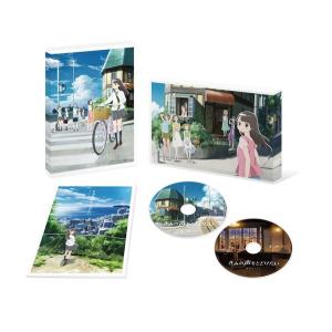 BD きみの声をとどけたい 限定版 (Blu-ray Disc) [KADOKAWA] - 最安値