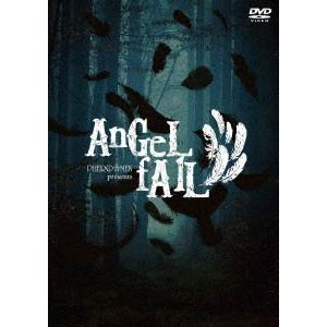 DVD 完全オリジナル音楽朗読劇 「AnGeL fAlL」 完全生産限定盤/フェロ☆メン [コロムビア]の商品画像