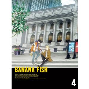 DVD BANANA FISH DVD BOX 4 完全生産限定版 [アニプレックス] - 最安値