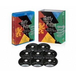 BD ハリーポッター 8-Film Set バックトゥホグワーツ仕様 初回限定生産
