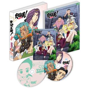 BD 天地無用魎皇鬼 第伍期 Blu-ray第4巻 特装版