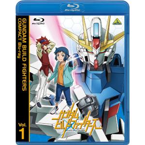 BD ガンダムビルドファイターズ COMPACT Blu-ray Vol.1[バンダイナムコアーツ]《在庫切れ》｜amiami