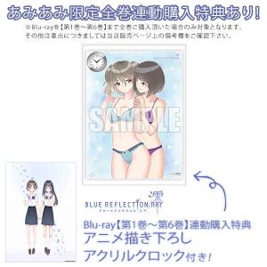 BD BLUE REFLECTION RAY/澪 Blu-ray第6巻[DMM pictures]《在庫切れ》｜amiami