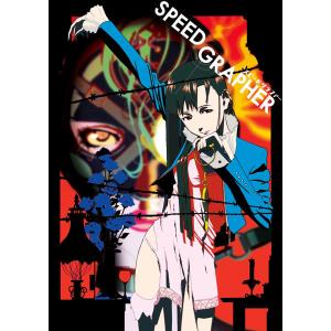 ＳＰＥＥＤ　ＧＲＡＰＨＥＲ　全話見Ｂｌｕ－ｒａｙ（Ｂｌｕ－ｒａｙ　Ｄｉｓｃ） BD SPEED GRAPHER 全話見Blu-ray 通常版 (Blu-ray Disc) [エイベックス