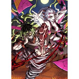 BD 鬼滅の刃 遊郭編 5 完全生産限定版