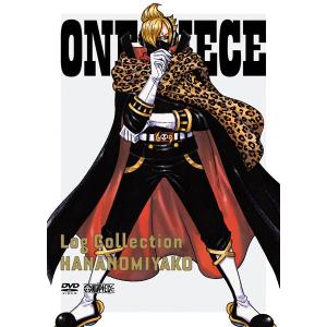 DVD ONE PIECE Log Collection “HANANOMIYAKO”