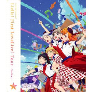 BD ラブライブスーパースター Liella First LoveLive Tour 〜Starlines〜 Blu-ray 宮城公演