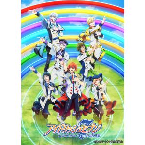 DVD アイドリッシュセブン Third BEAT 7 特装限定版