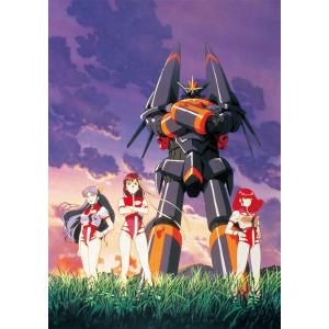 BD トップをねらえ Blu-ray Box Standard Edition