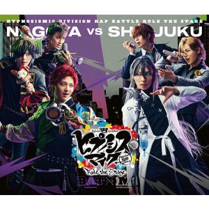 BD Rule the Stage 通常版