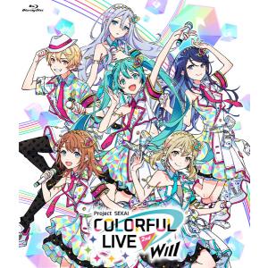 BD 「プロジェクトセカイ COLORFUL LIVE 2nd - Will -」 通常盤