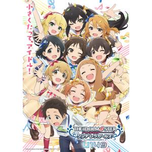 【あみあみ限定特典】BD TVアニメ「アイドルマスター シンデレラガールズ U149」 Blu-ray3[バンダイナムコ]【同梱不可】【送料無料】《発売済・在庫品》｜amiami