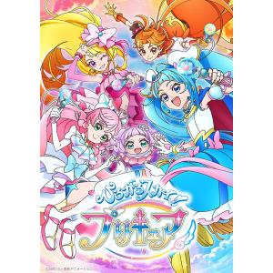 アニメ　DVD　ひろがるスカイ！プリキュア　8本セット DVD ひろがるスカイ！ プリキュア vol.8 [マーベラス] - 最安値・価格