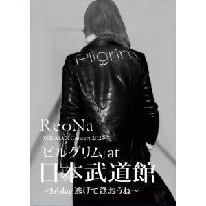 ReoNa 武道館 配布品 ふあんくらぶ