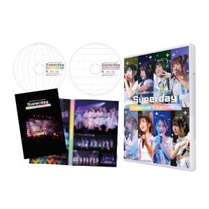 BD DIALOGUE+ Zepp Tour 2023 「Superday |Longitude + Latitude