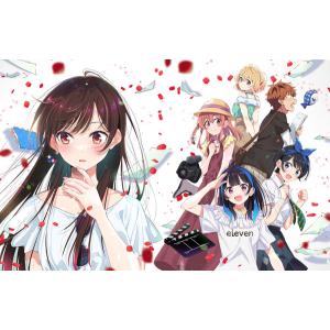 【特典】BD TVアニメ「彼女、お借りします」第3期 Blu-ray 上巻[DMM pictures]《在庫切れ》｜amiami