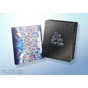 【特典】BD hololive 4th fes. Our Bright Parade (Blu-ray Disc)[カバー]【送料無料】《発売済・在庫品》｜amiami