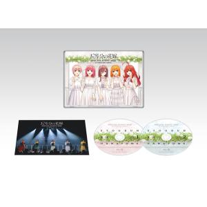 DVD 五等分の花嫁 SPECIAL EVENT 2023 in 横浜アリーナ [ポニーキャニオン]の商品画像